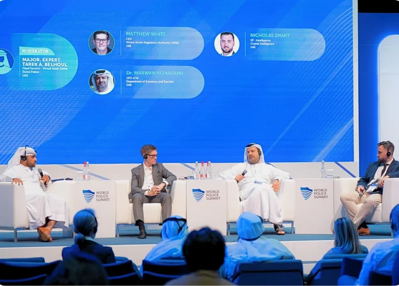 Panel Discussion The Future of AML Can Technology Solve the Crypto Puzzle Image