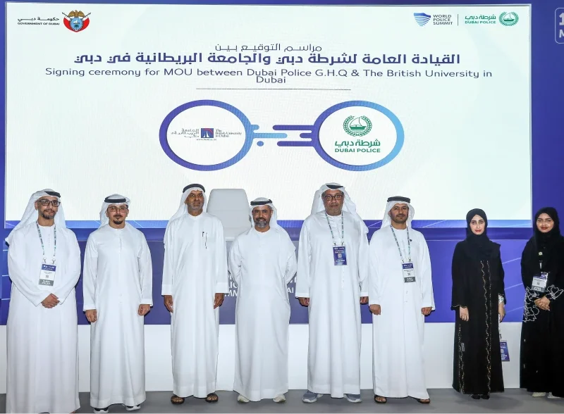 British University Image 1