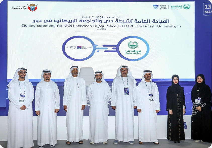 British University Image 1