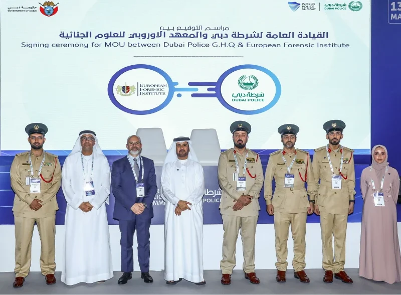 Forensics Inst Image 1