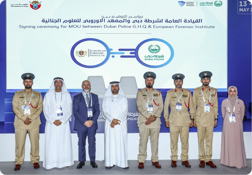 Forensics Inst Image 1