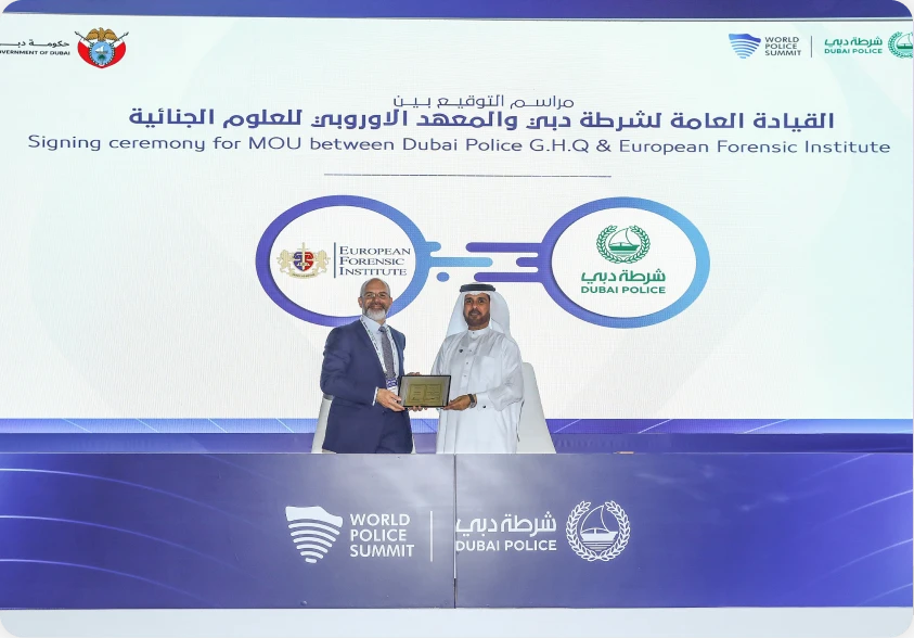 Forensics Inst Image 2