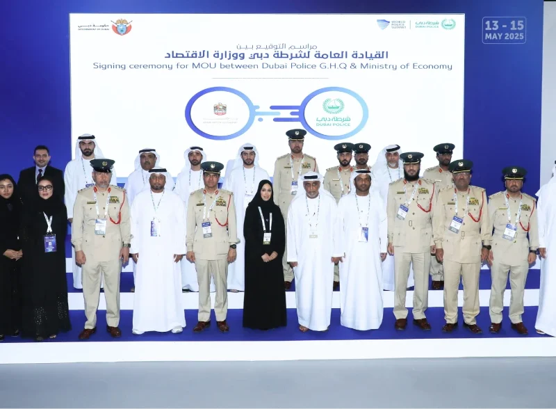 Ministry of Economy Image 1