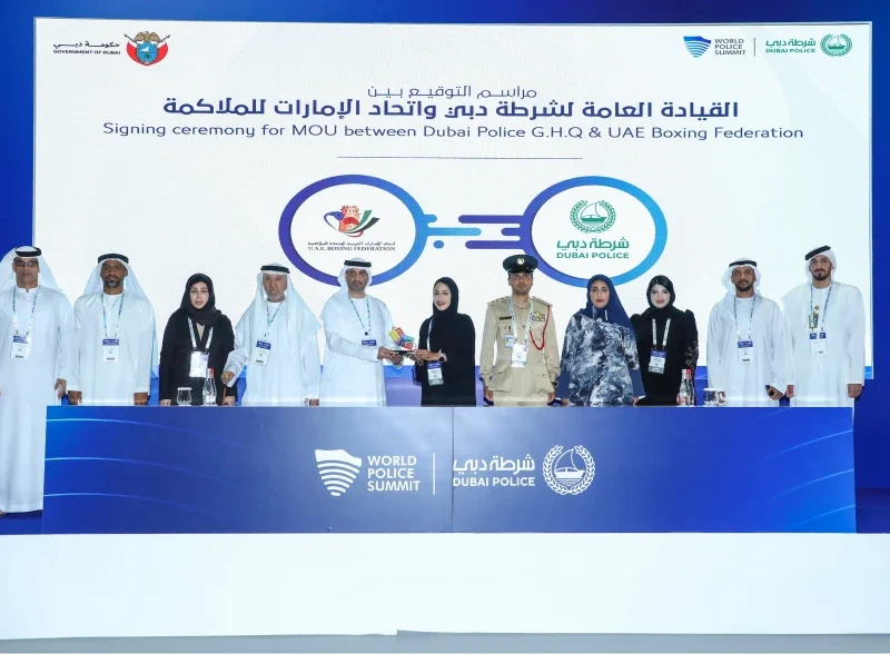 UAE Boxing Federation Image 1