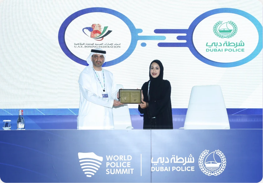 UAE Boxing Federation Image 2