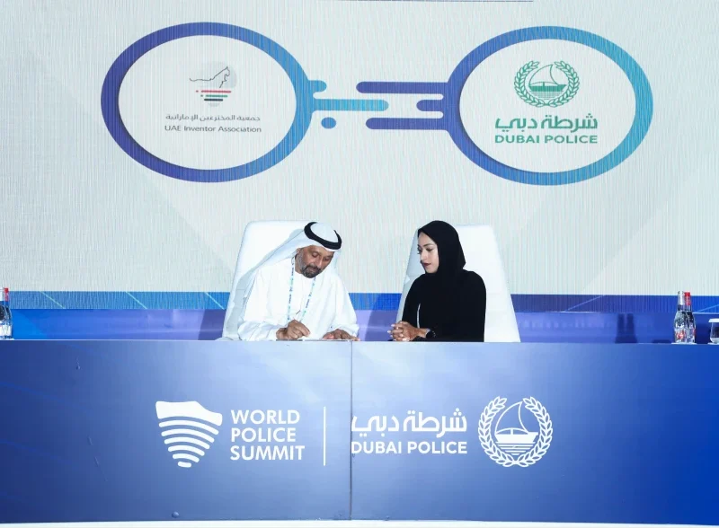 UAE Inventor Image 2