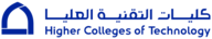 شعار Higher Colleges of Technology
